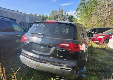 2010 Acura Mdx Technology Package from USA, damaged, VIN 2HNYD2H69AH530468